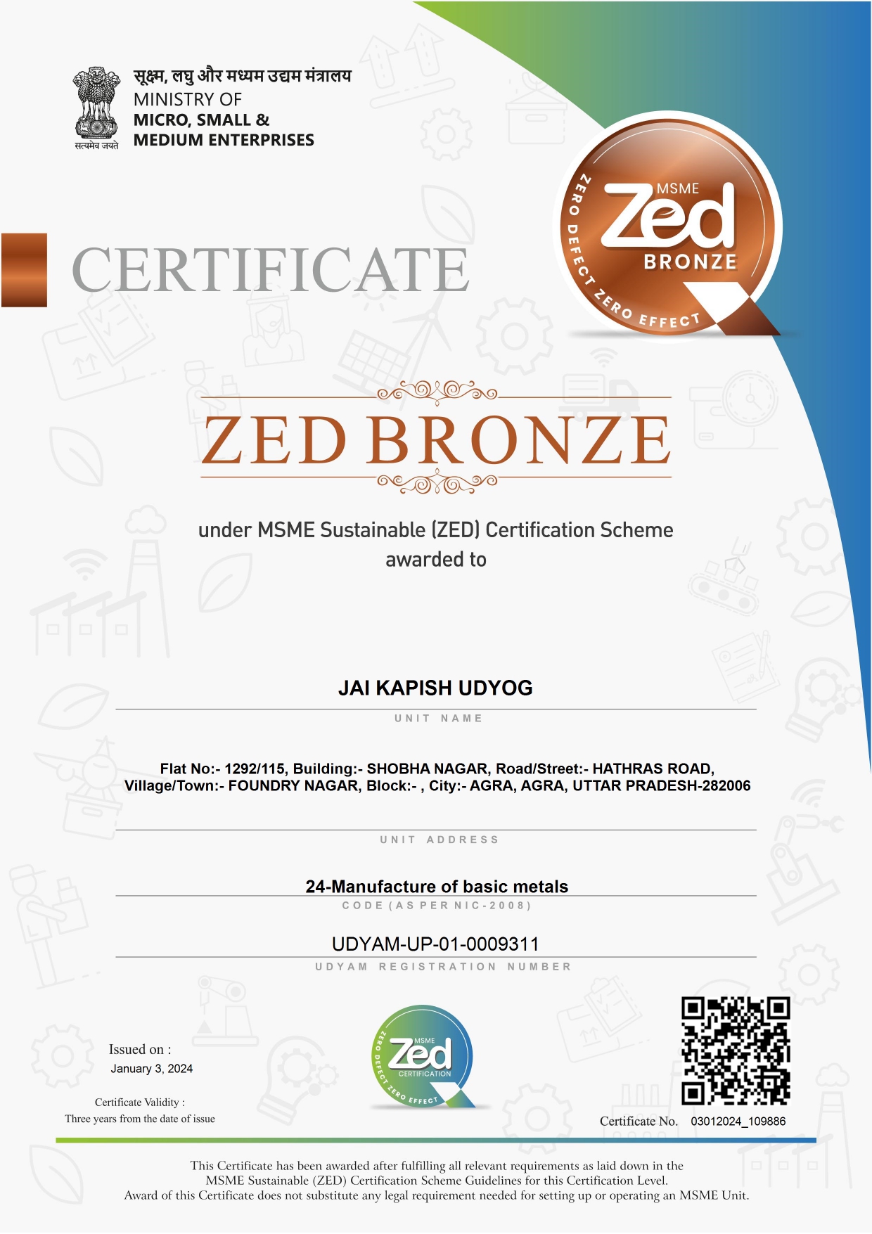 ZED Certification